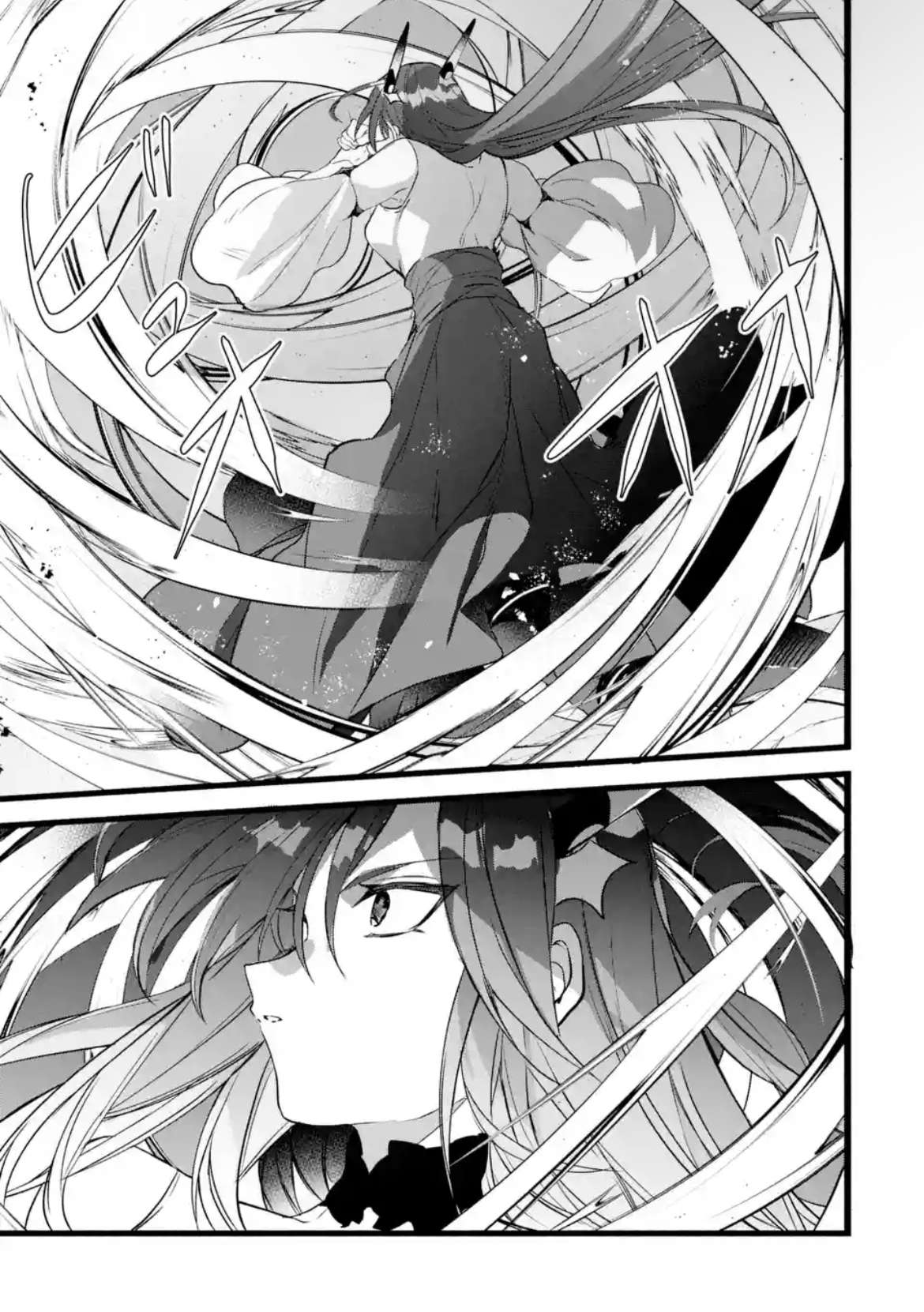 Yuusha Party wo Tsuihou Sareta Beast Tamer, Saikyou Shuzoku Nekomimi Shojo to Deau Chapter 88.1 5